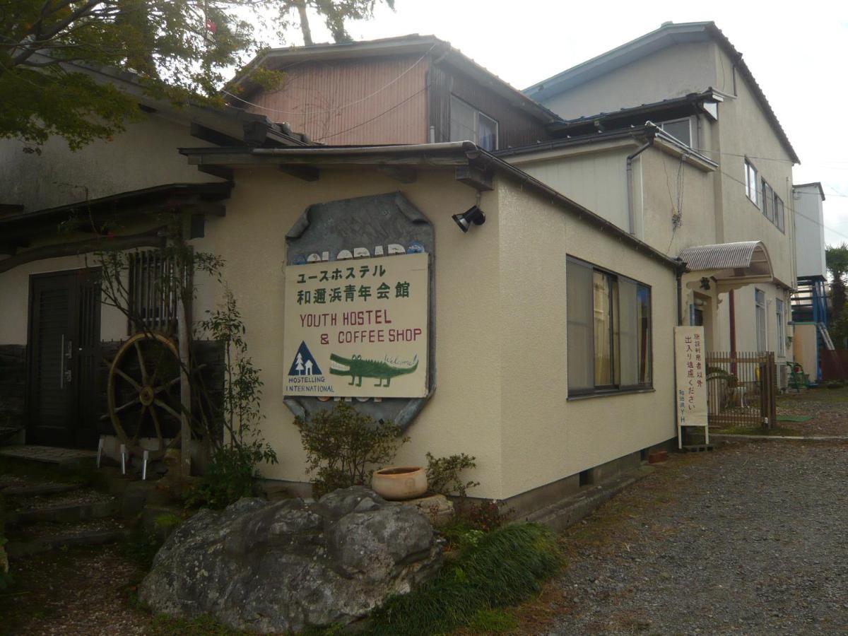 Youth Hostel Wanihama-Beach Side Lake Biwa Otsu Ngoại thất bức ảnh